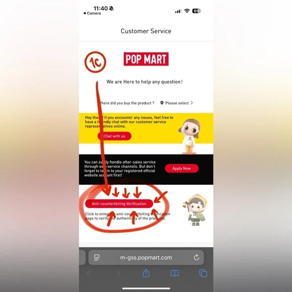 Labubu Authentication Checks - Picture 4 of 12